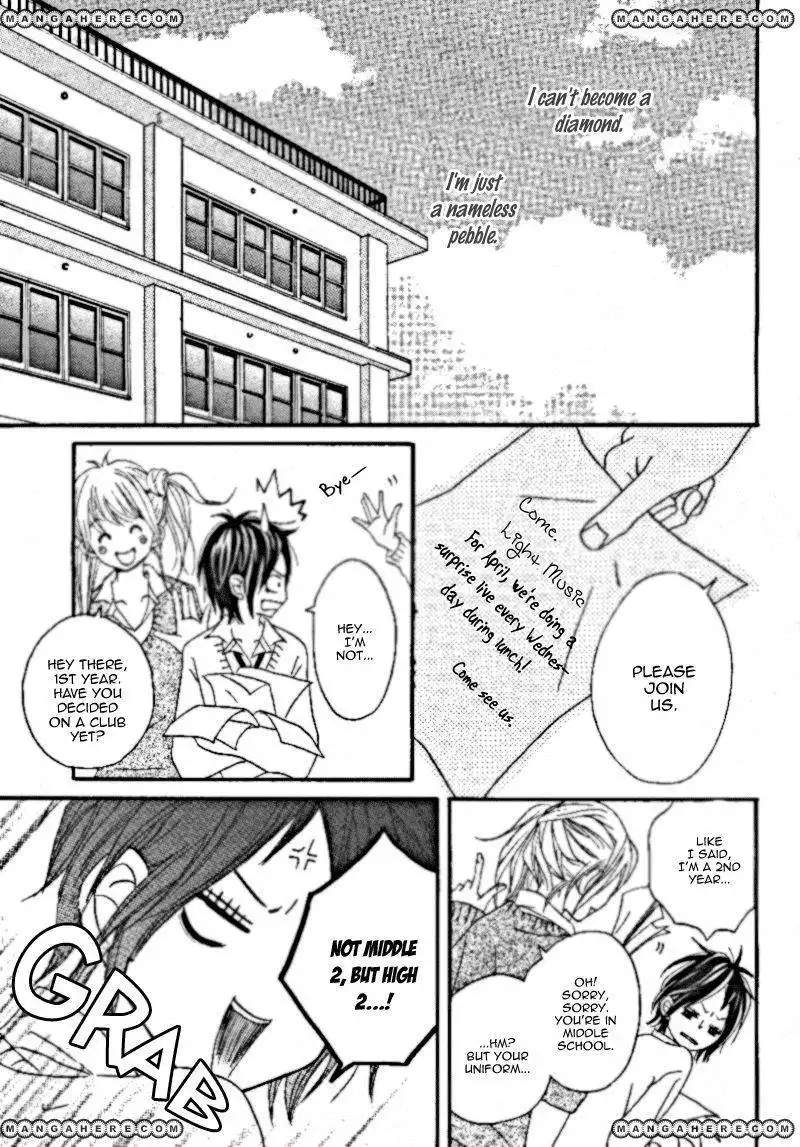 Gakuen Babe Chapter 3 7